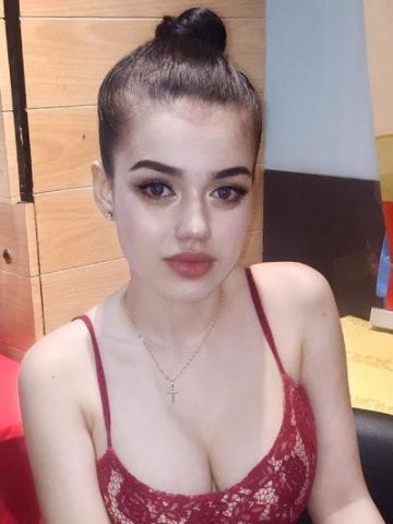 Галя